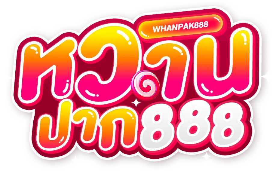 whanpak888